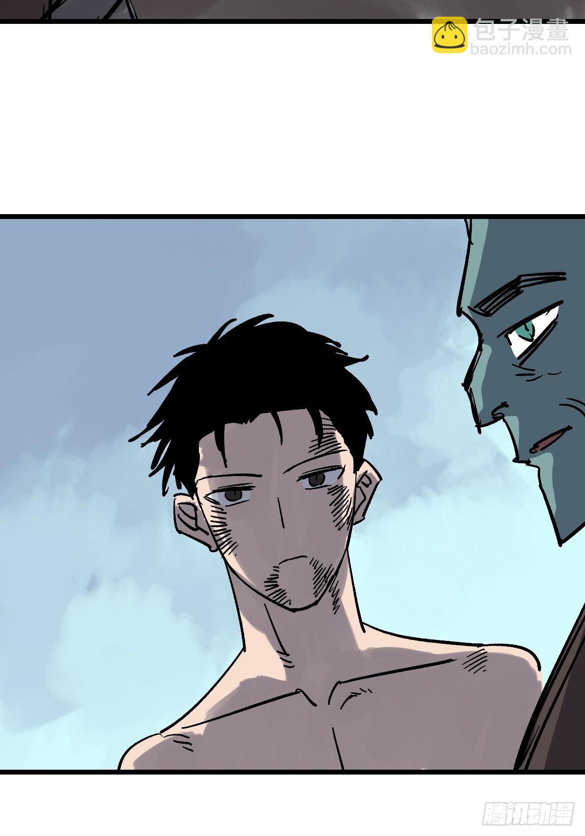 53 死去的队员(1/2)-第53话