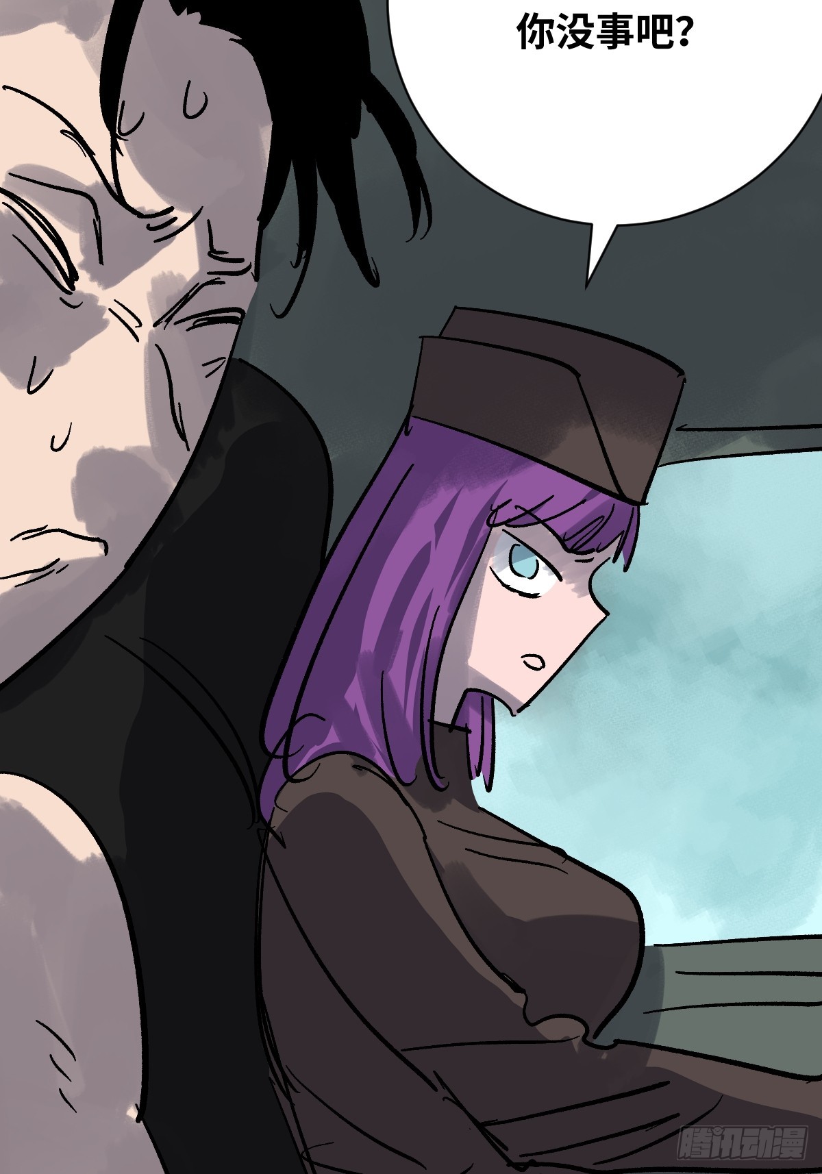 53 死去的队员(1/2)-第53话