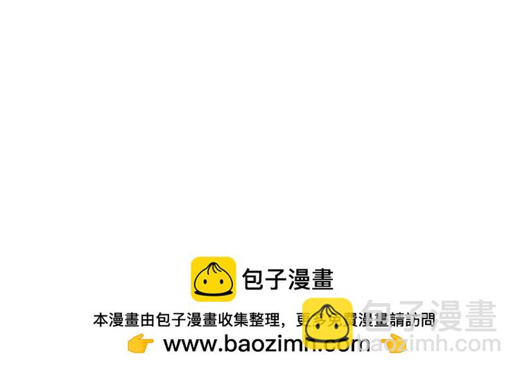 我在異界當教父 - 第462話 462-便宜你了 - 2