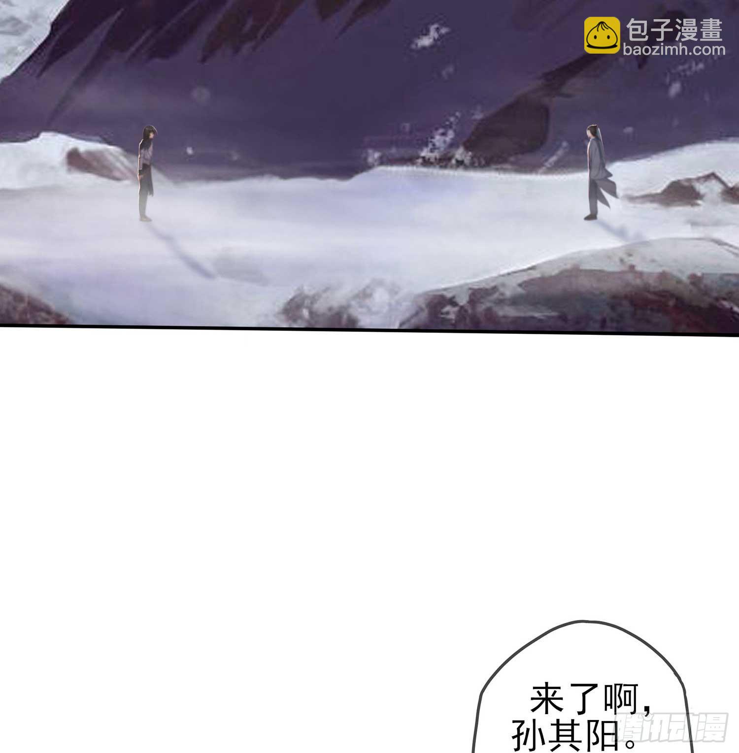 愿望实现了？(1/4)-第1话