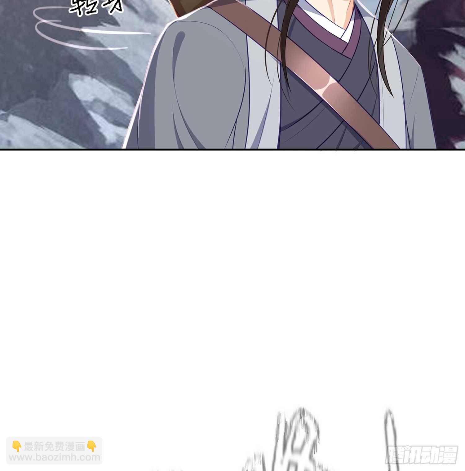 愿望实现了？(1/4)-第1话