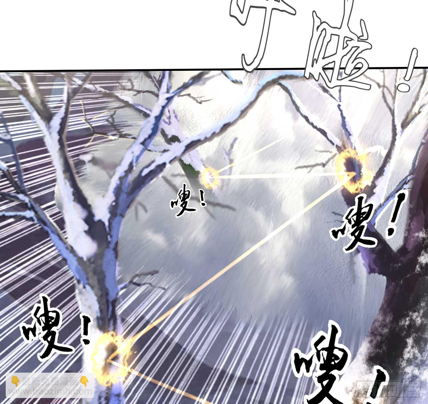 愿望实现了？(1/4)-第1话