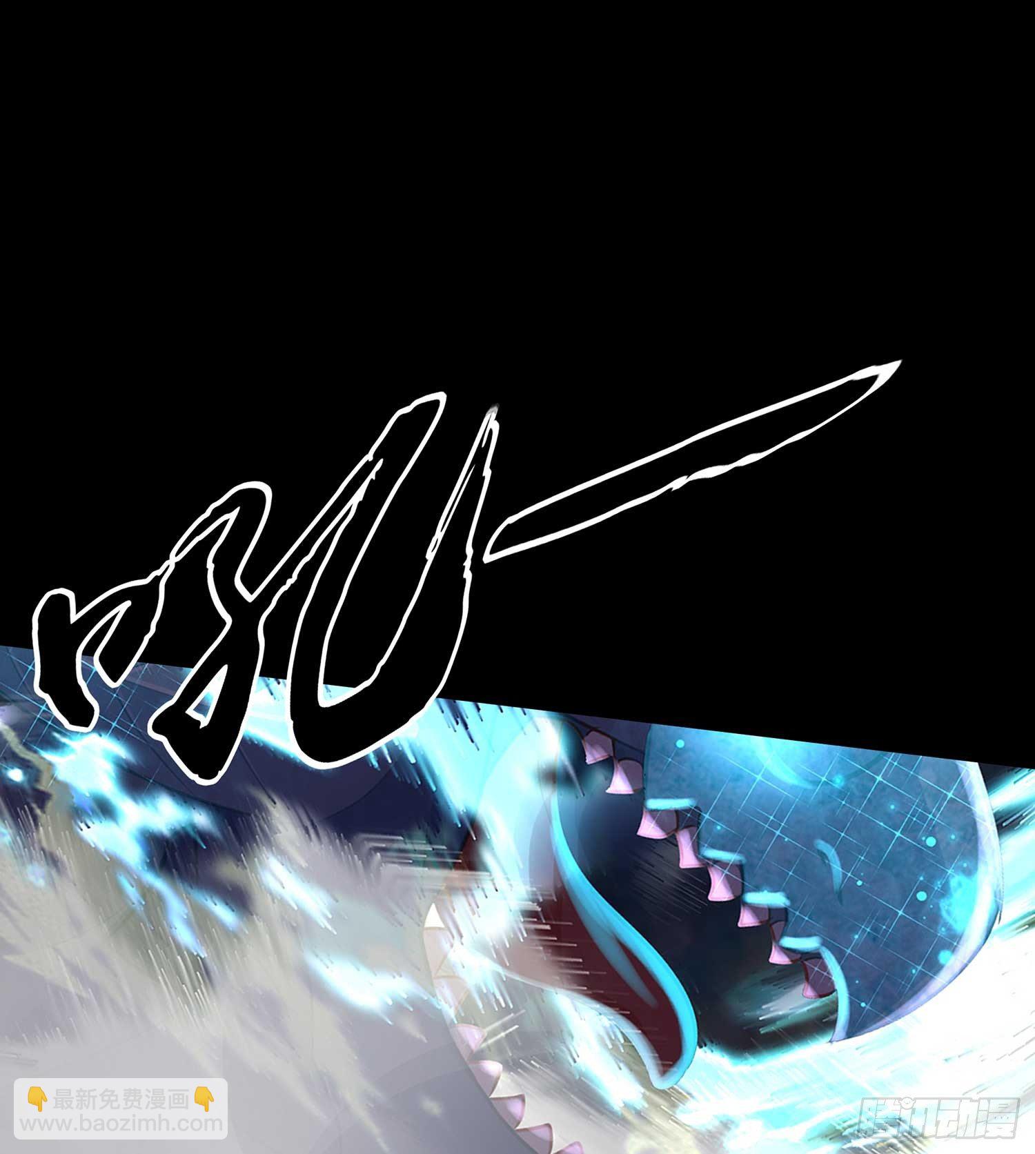 愿望实现了？(1/4)-第1话