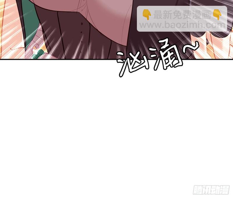 不能交给你（下）(1/3)-第101话