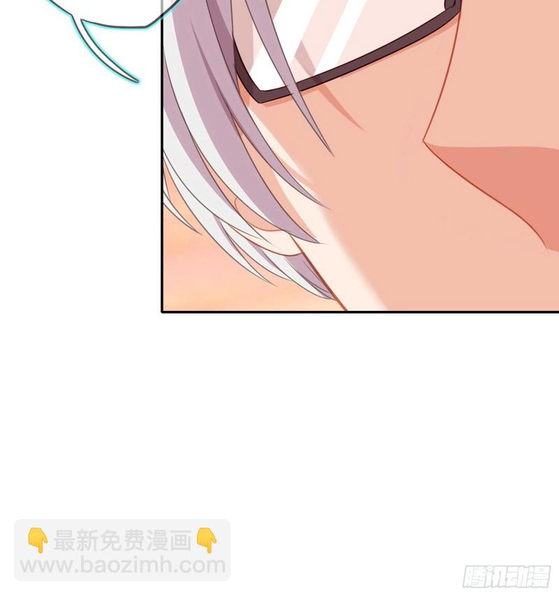 不能交给你（下）(1/3)-第101话