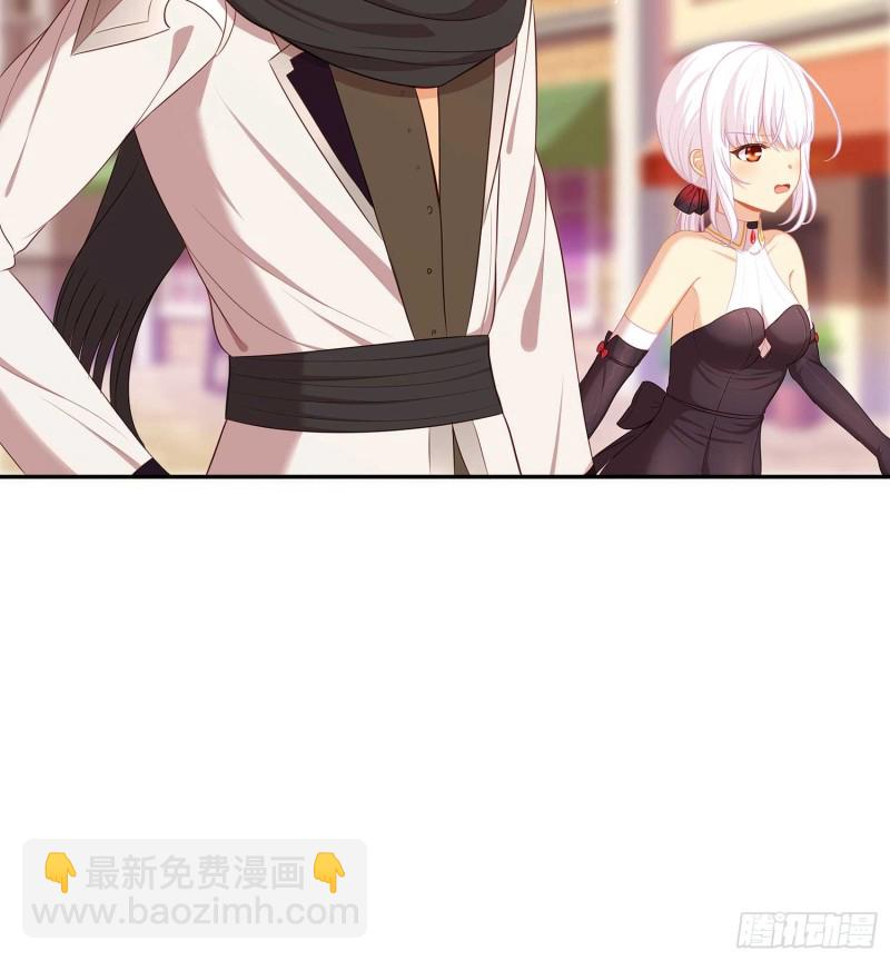 不能交给你（下）(1/3)-第101话