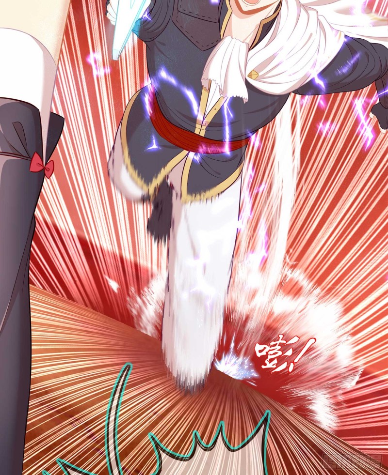 翡翠魔棒（下）(1/2)-第103话