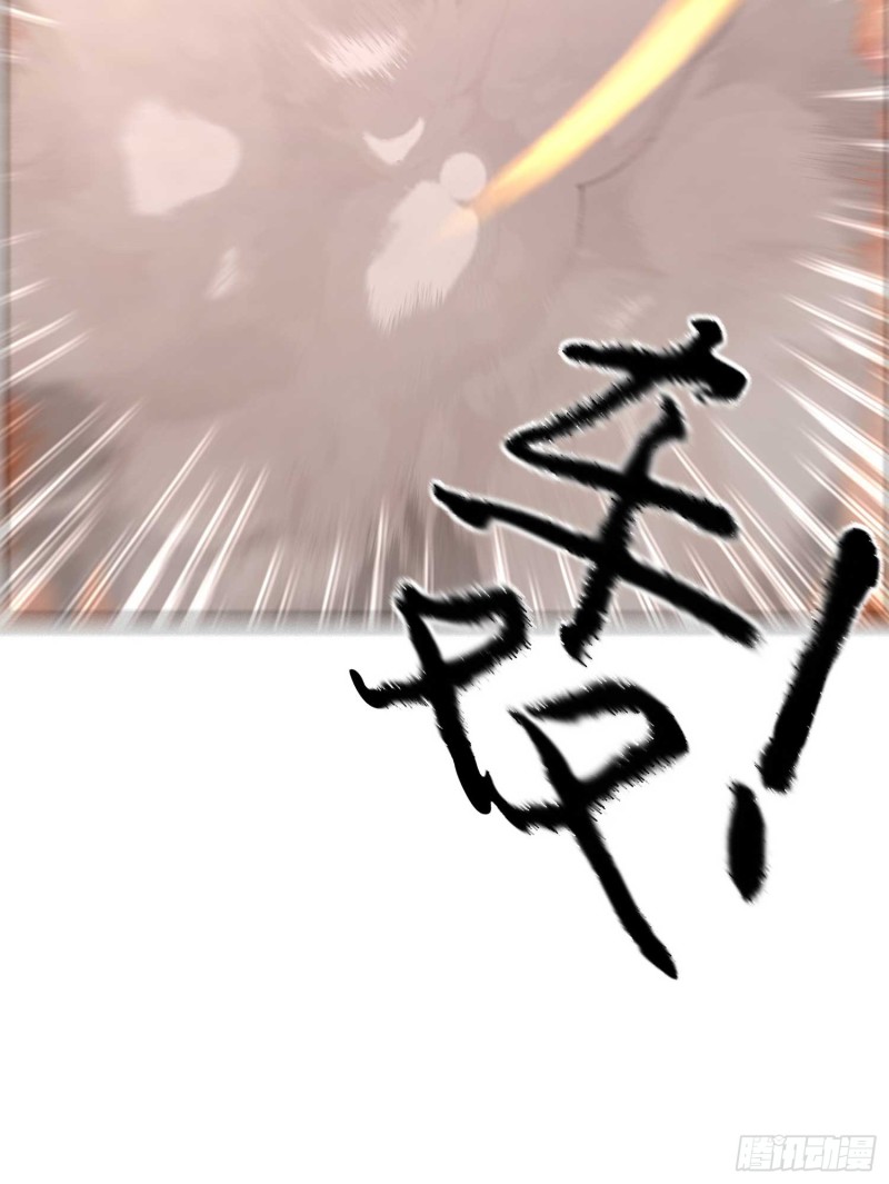 翡翠魔棒（下）(1/2)-第103话