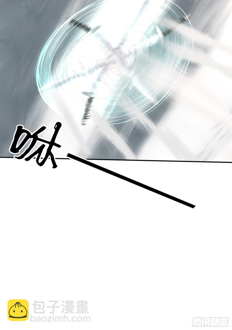 翡翠魔棒（下）(1/2)-第103话