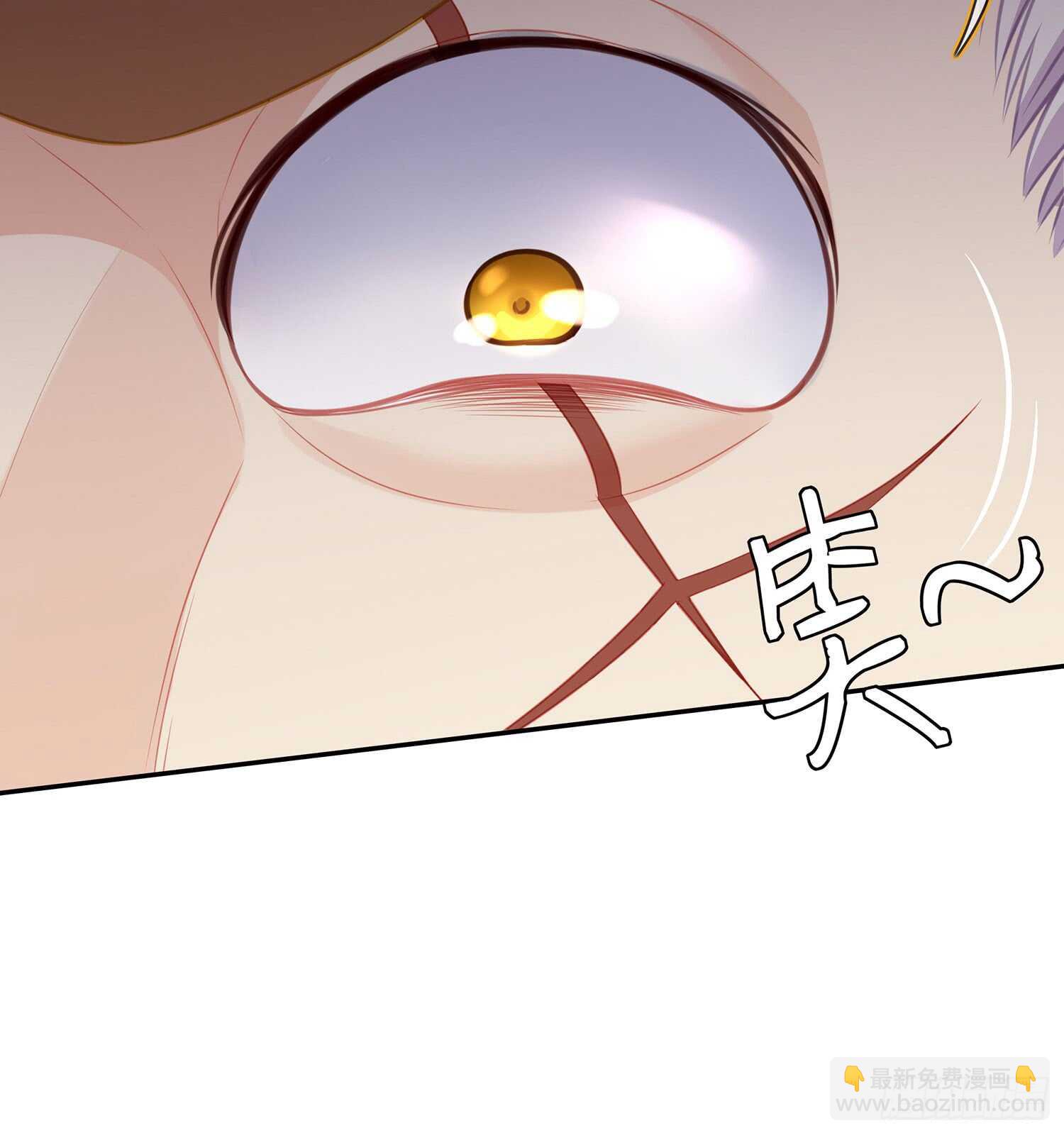 骗子（下）(1/2)-第105话