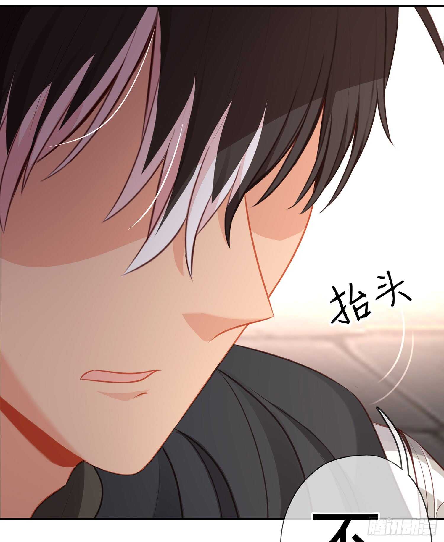 骗子（下）(1/2)-第105话