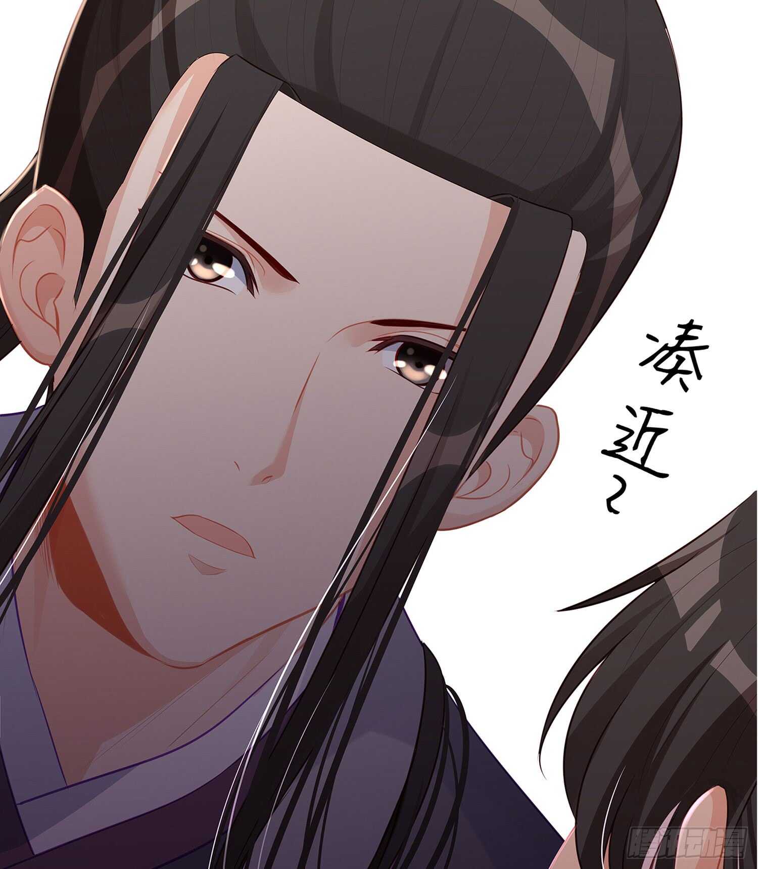 骗子（下）(1/2)-第105话