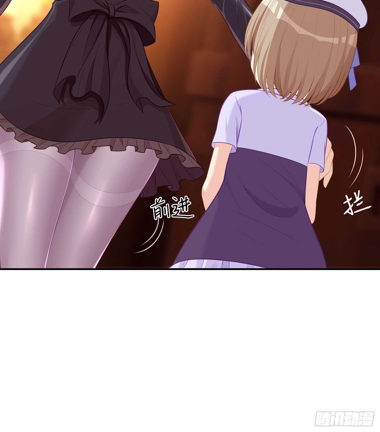 我的恋爱（下）(1/2)-第107话