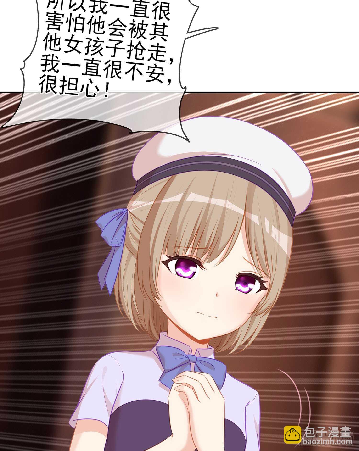 我的恋爱（下）(1/2)-第107话