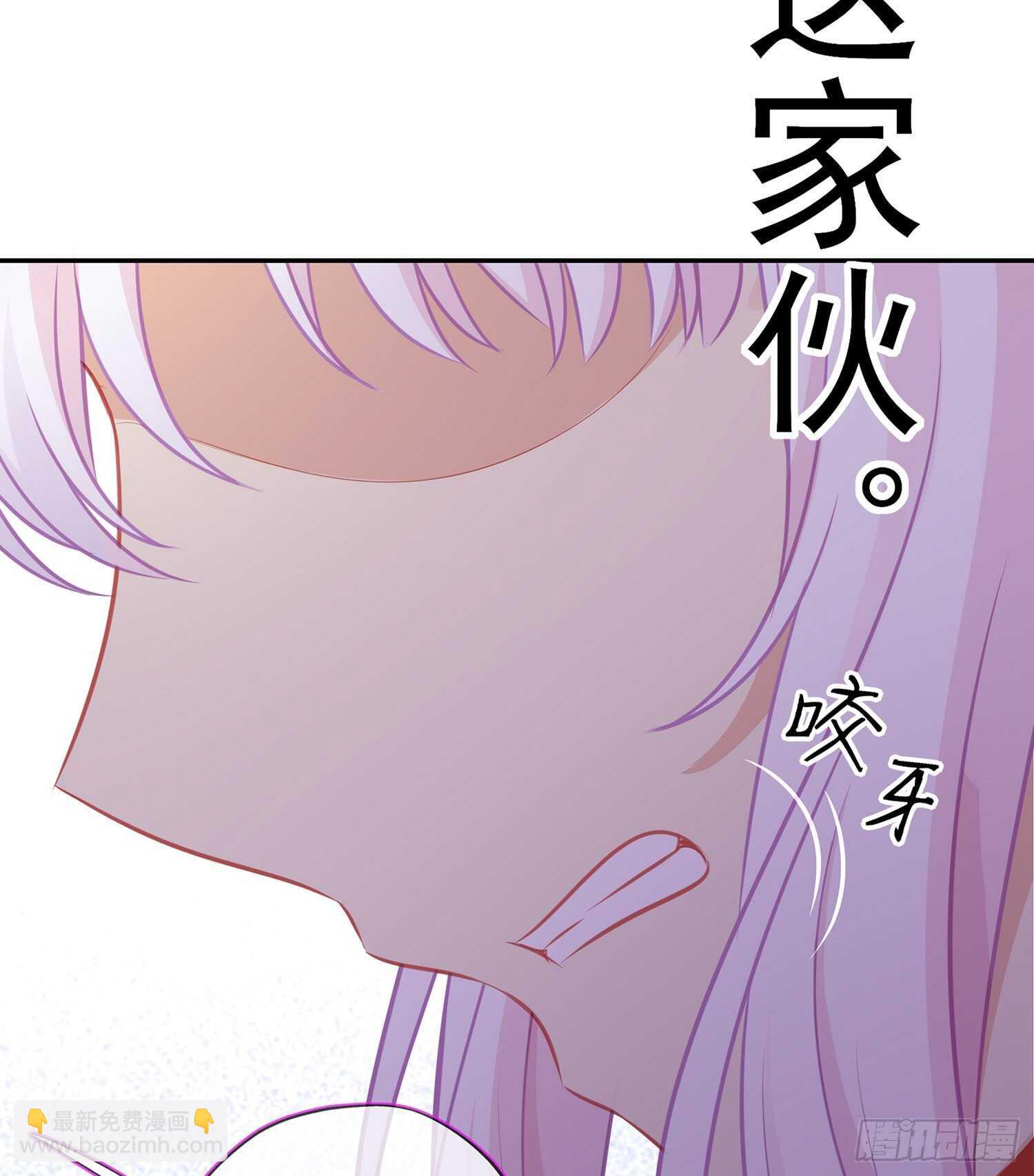 我的恋爱（下）(1/2)-第107话