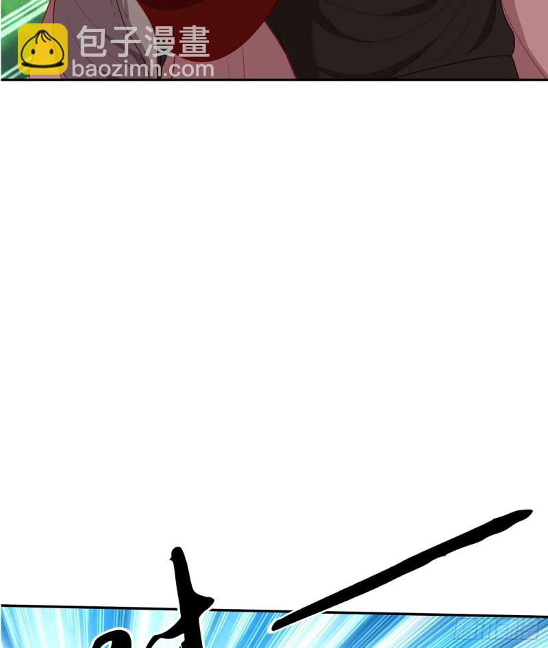 恋爱当然先下手为强（下）(1/2)-第111话