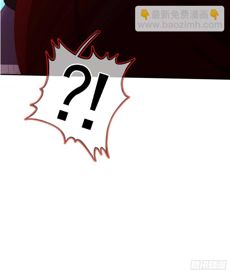 恋爱当然先下手为强（下）(1/2)-第111话