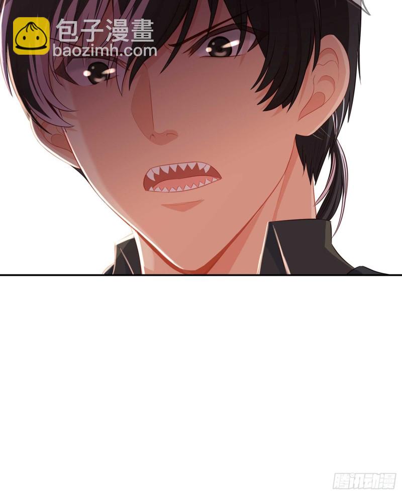 恋爱当然先下手为强（下）(1/2)-第111话