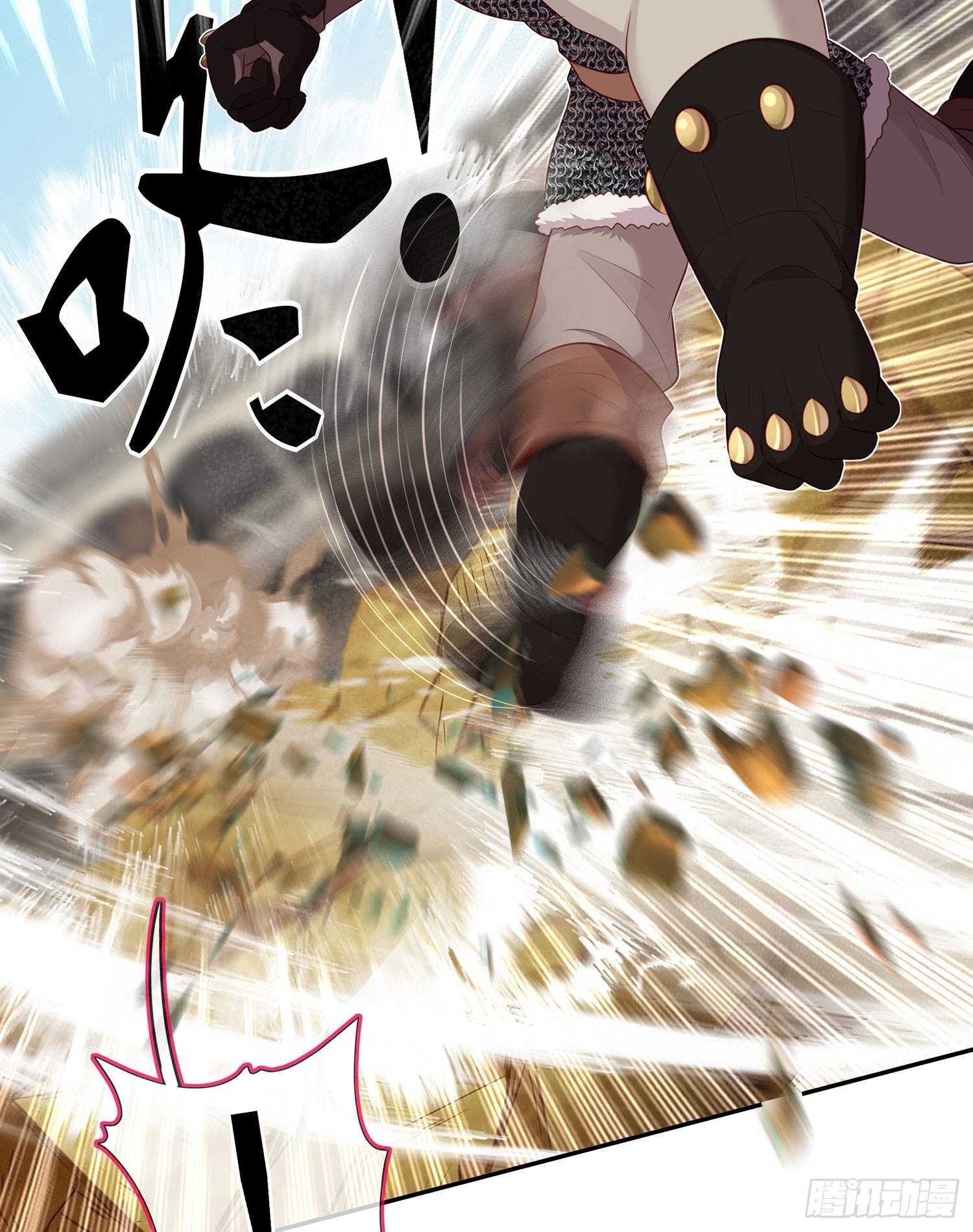 参赛测试（下）(1/2)-第113话