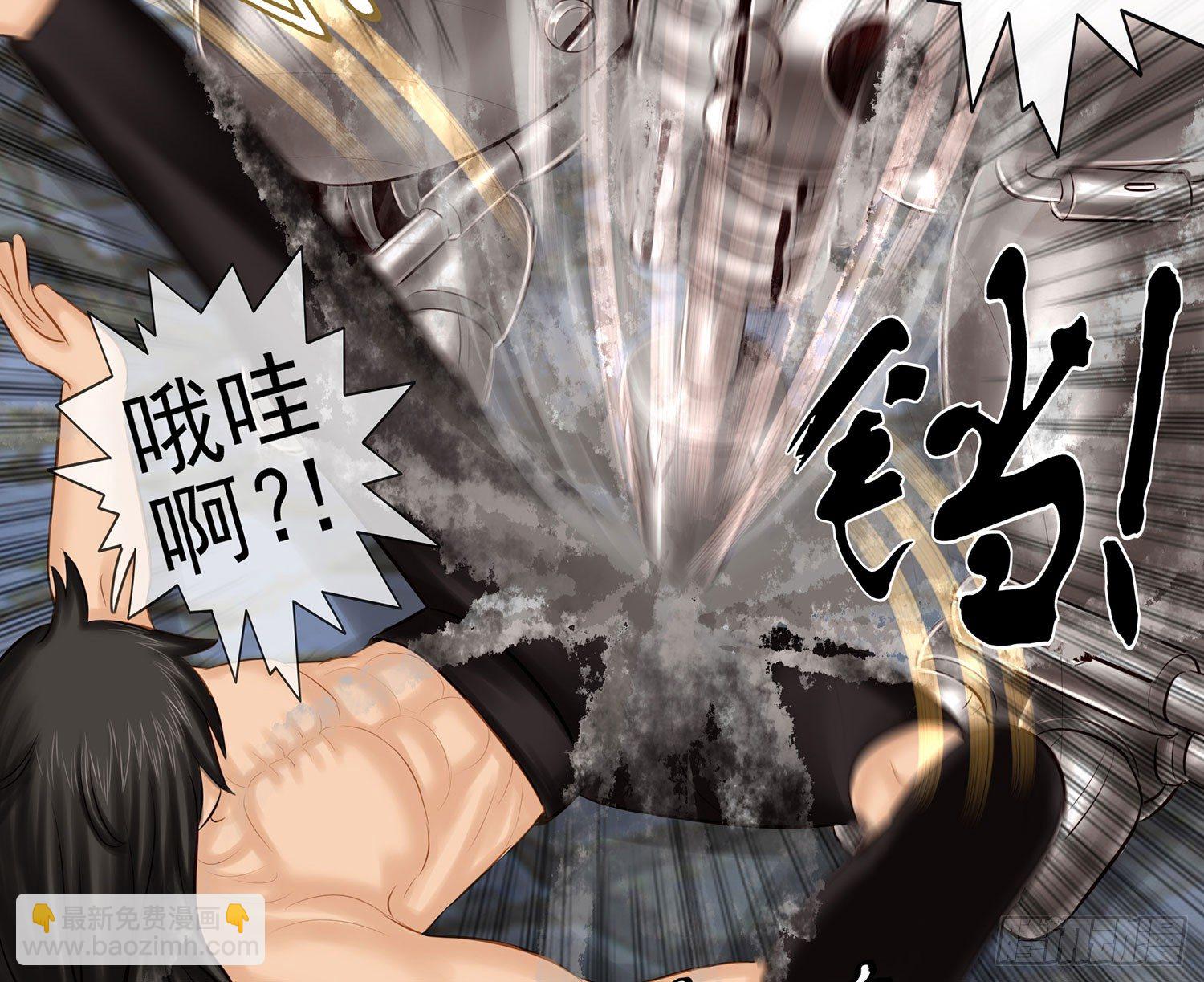 这不是耍性子(1/2)-第13话