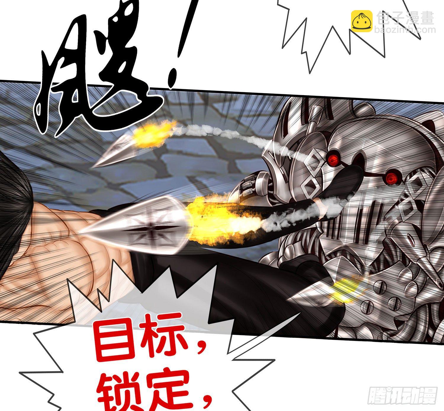 这不是耍性子(1/2)-第13话