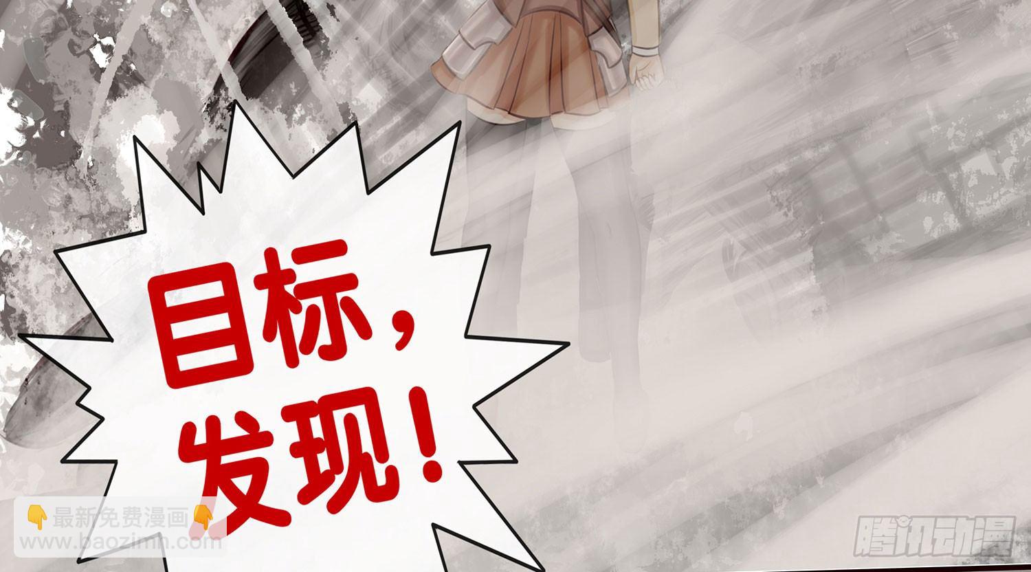 这不是耍性子(1/2)-第13话