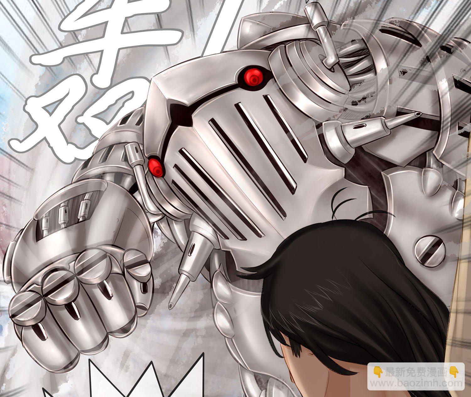 这不是耍性子(1/2)-第13话