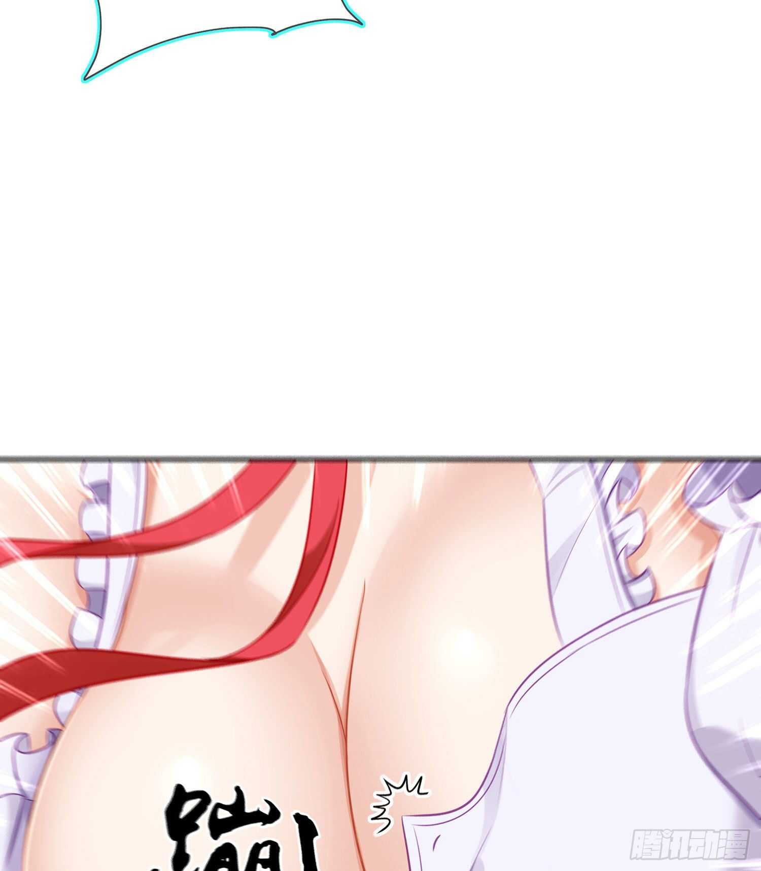 喀翠丝&middot;维德布尔（上）(1/2)-第129话