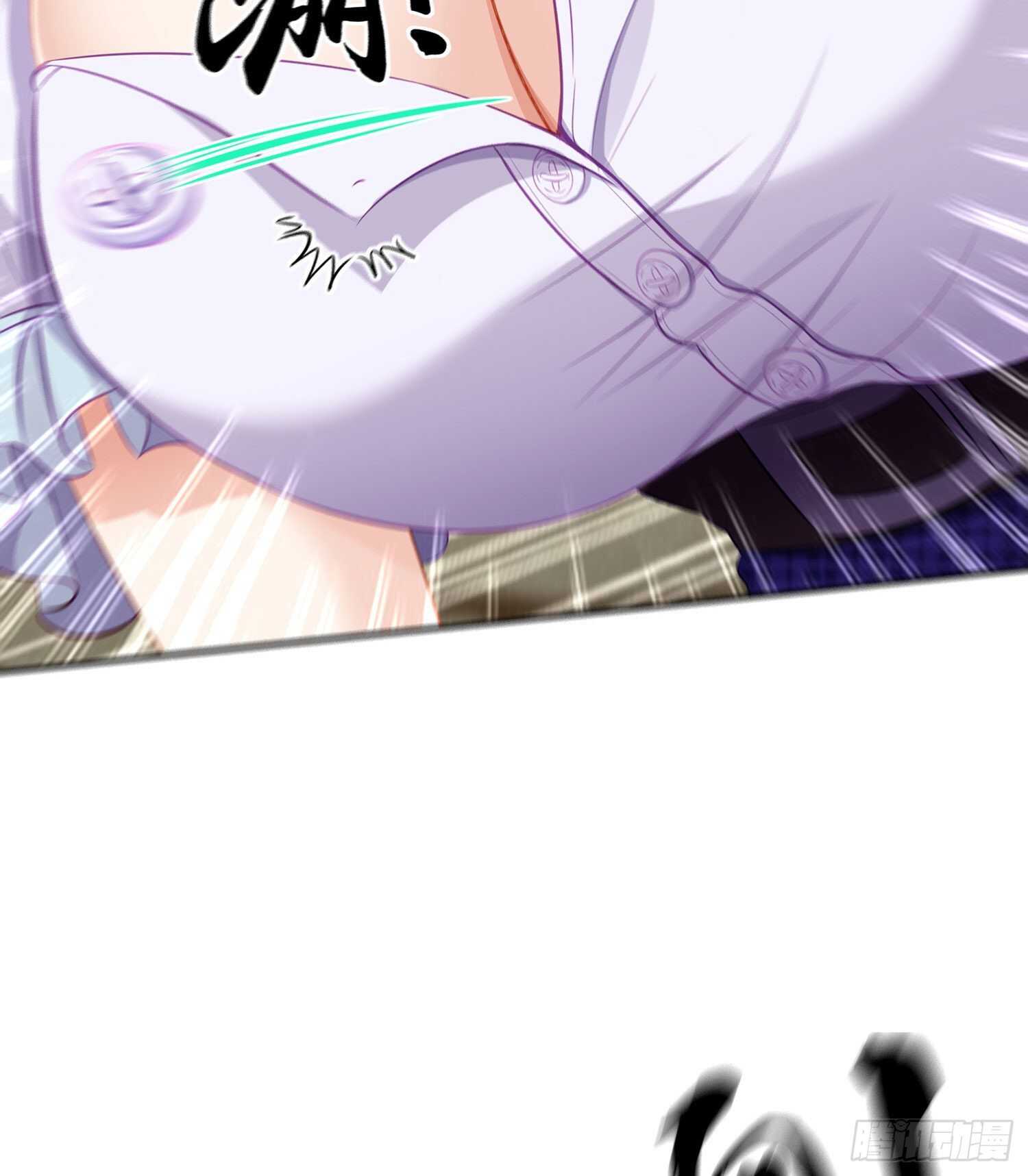 喀翠丝&middot;维德布尔（上）(1/2)-第129话