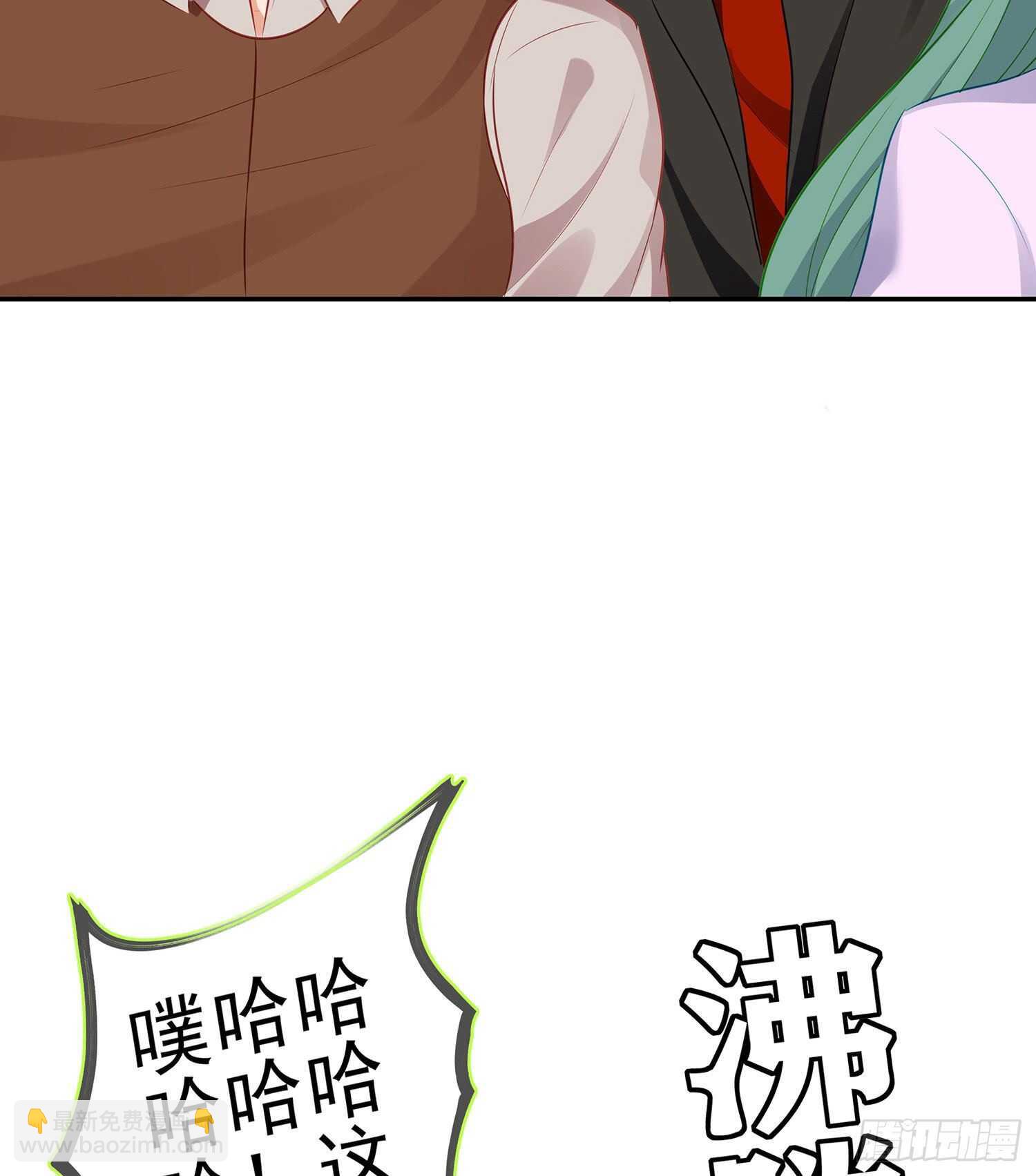 你好弱/你好吵（上）(1/2)-第133话