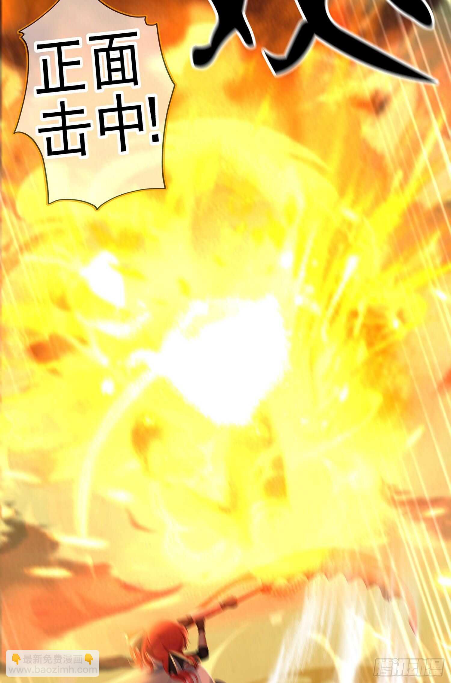 你好弱/你好吵（上）(1/2)-第133话