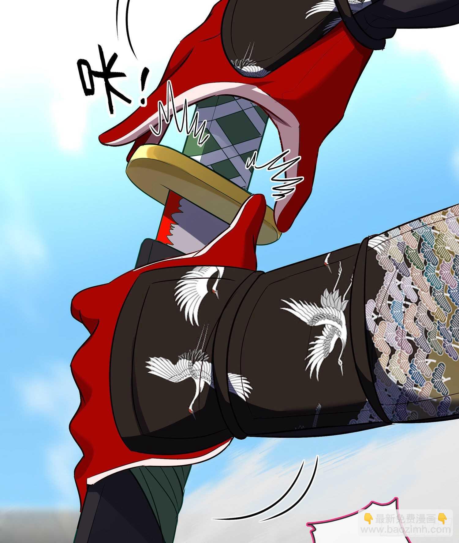 你大爷的（上）(1/2)-第135话