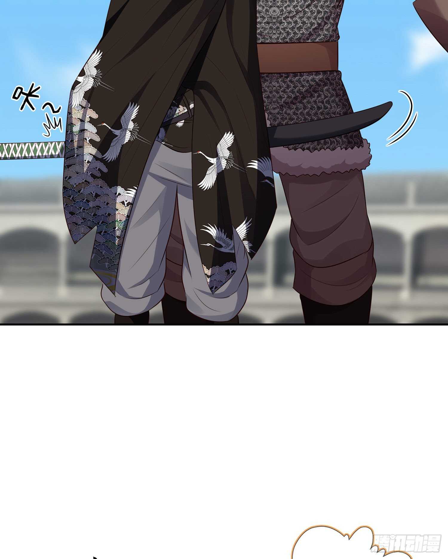 你大爷的（上）(1/2)-第135话