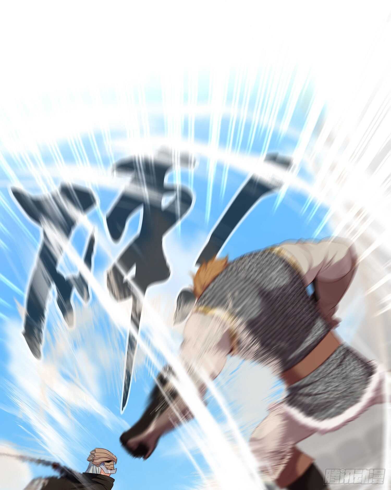 你大爷的（上）(1/2)-第135话