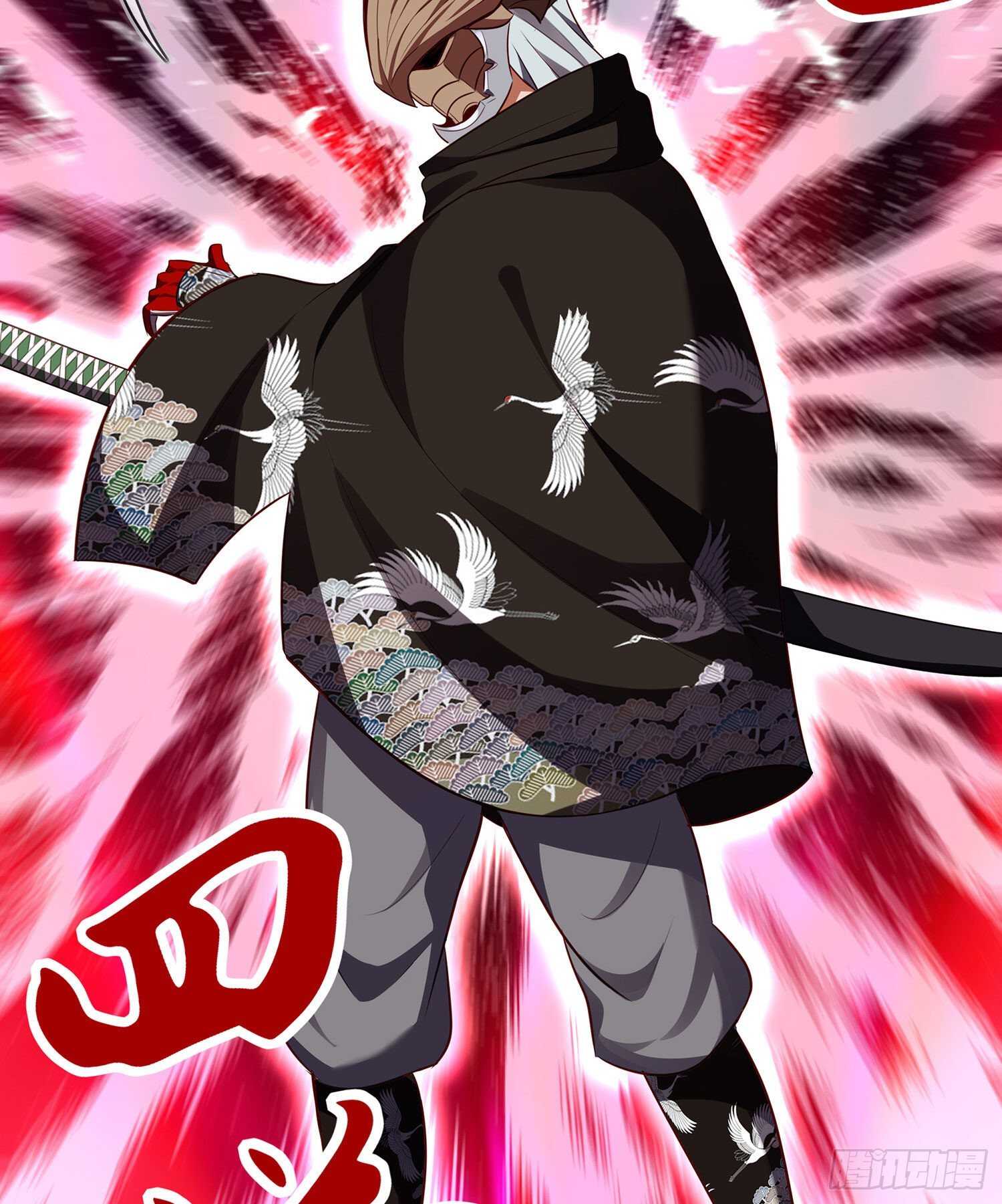 你大爷的（上）(1/2)-第135话