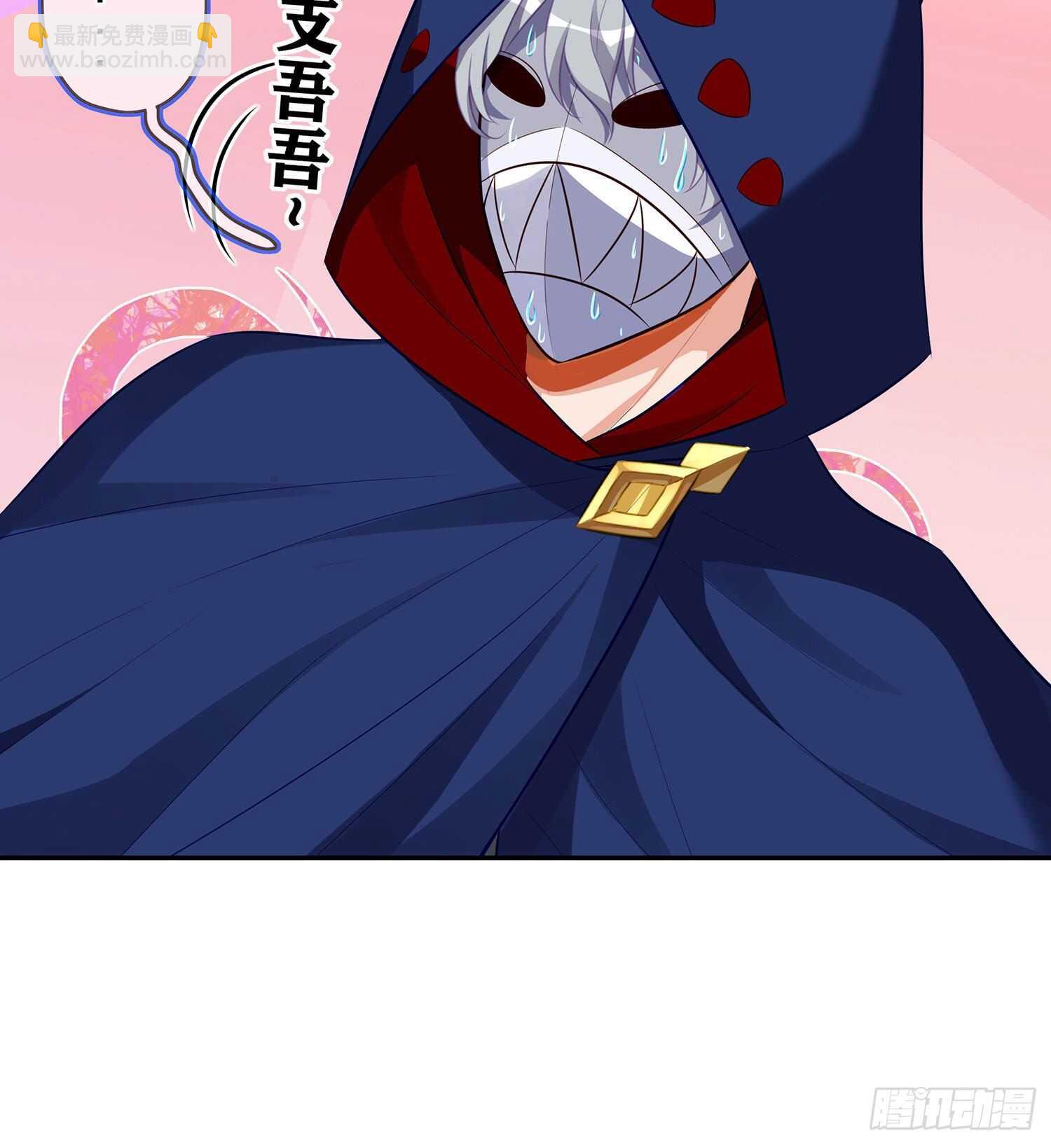 代行者（上）(1/2)-第139话