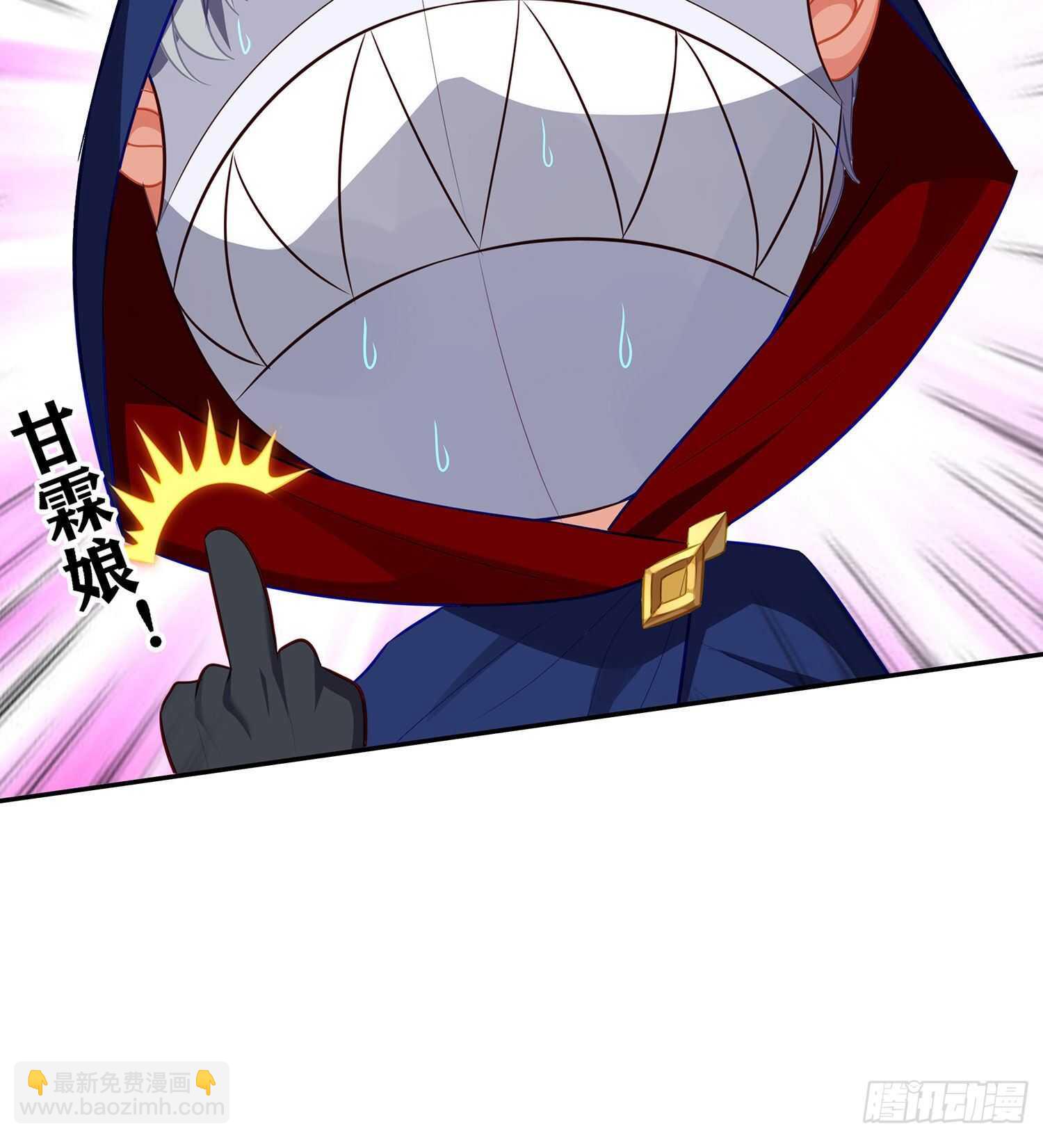 代行者（上）(1/2)-第139话