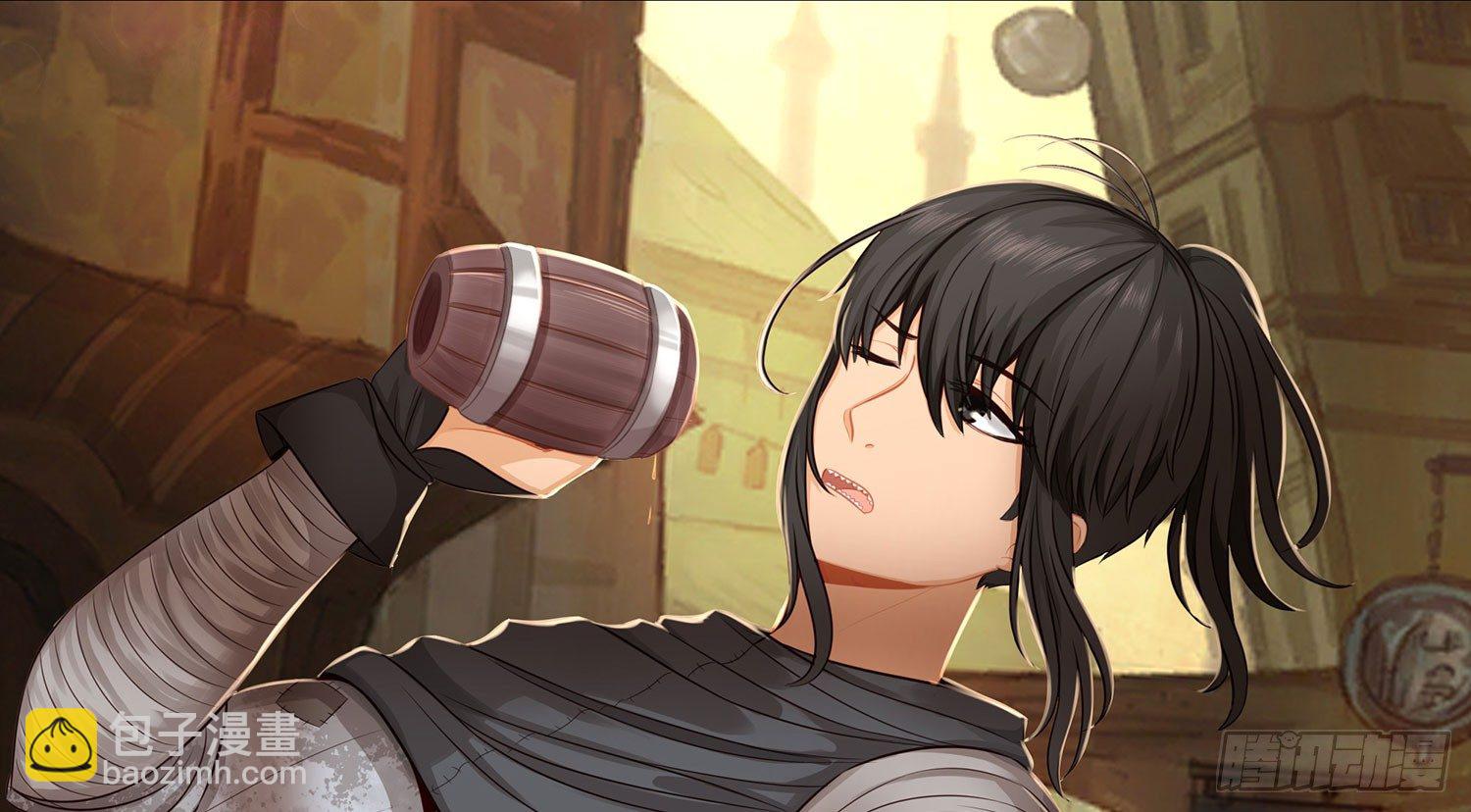 你知道【宋】么？(1/2)-第15话