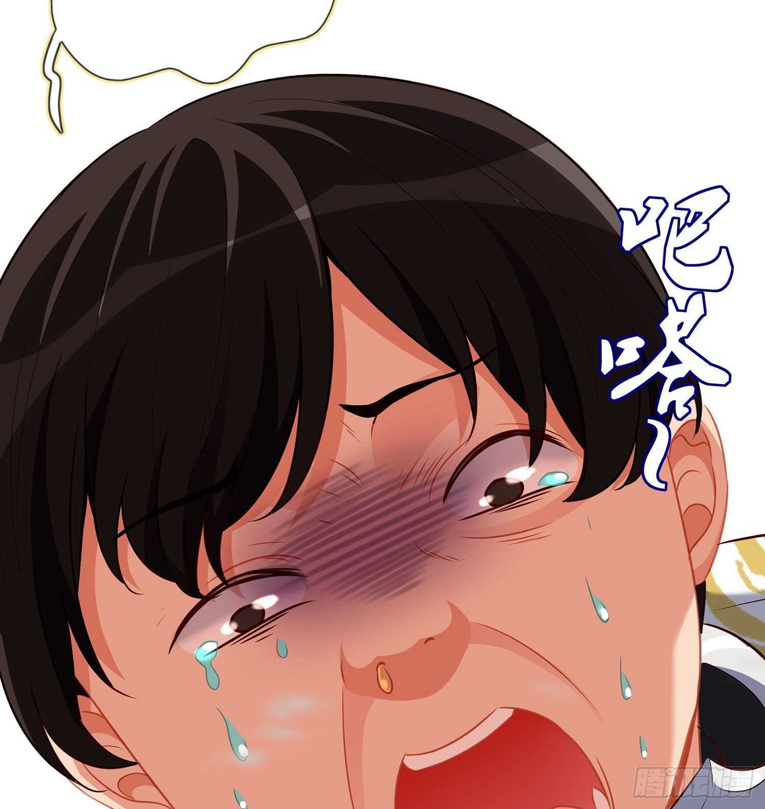 叛徒（上）(1/2)-第143话