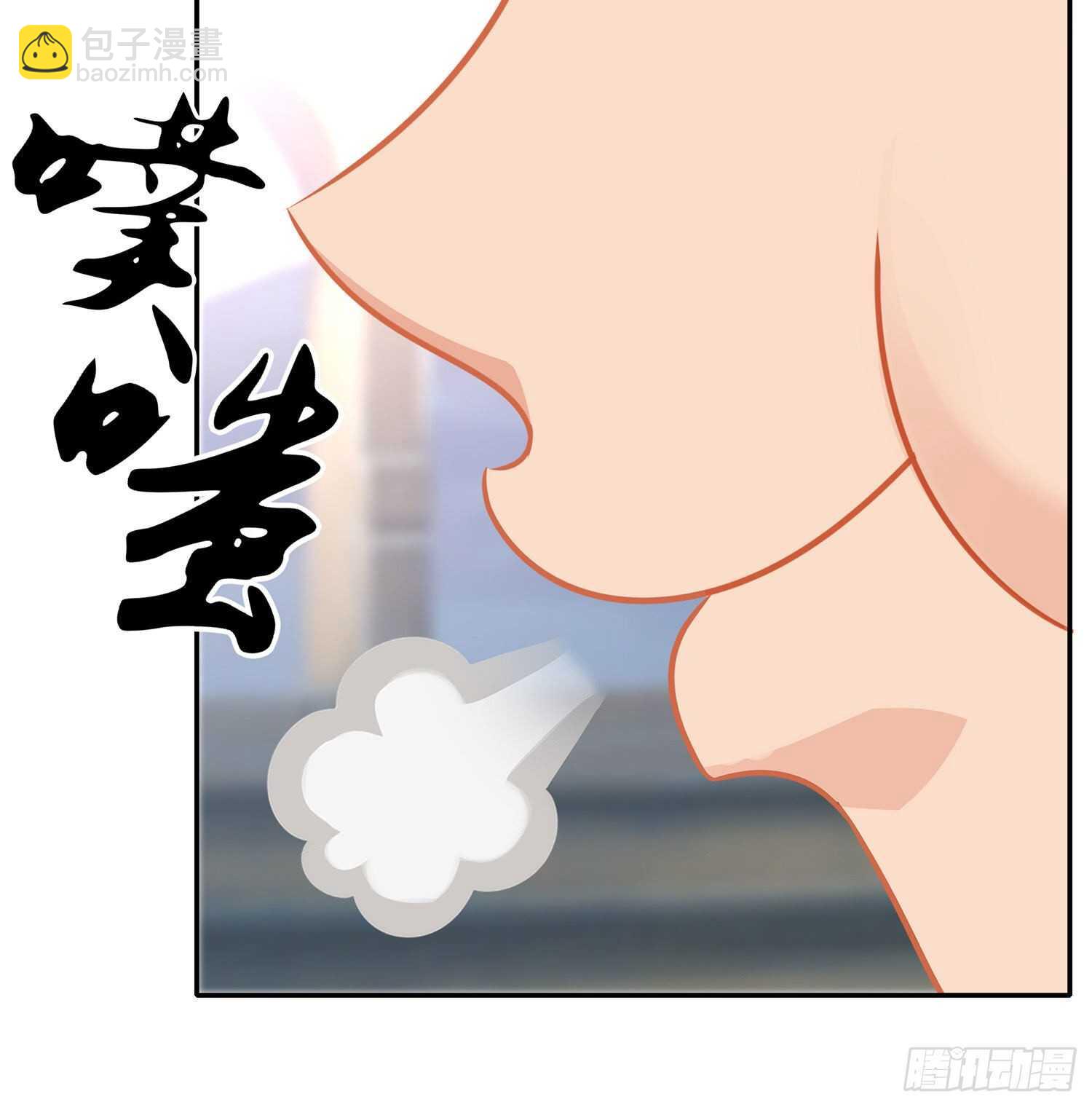 叛徒（上）(1/2)-第143话