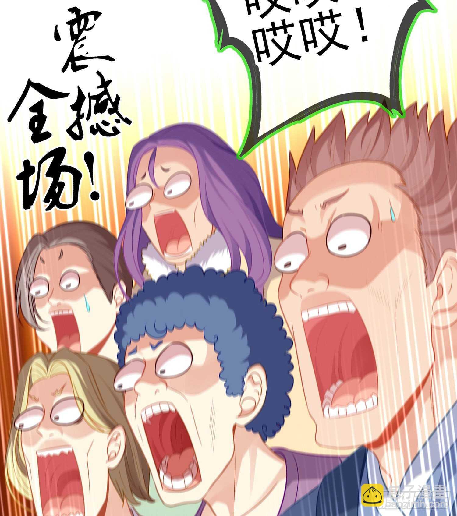 叛徒（上）(1/2)-第143话