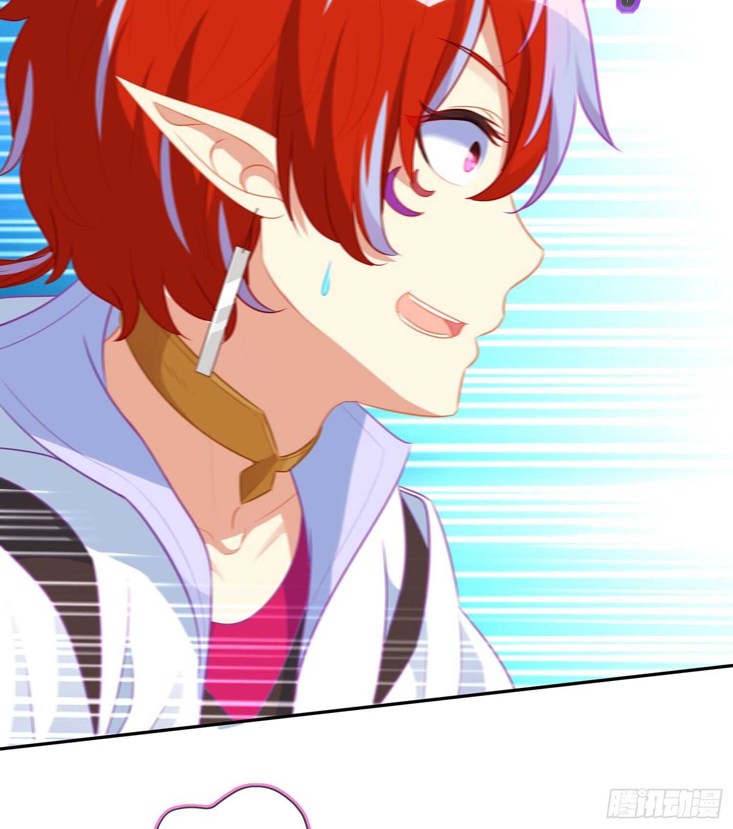 叛徒（上）(1/2)-第143话