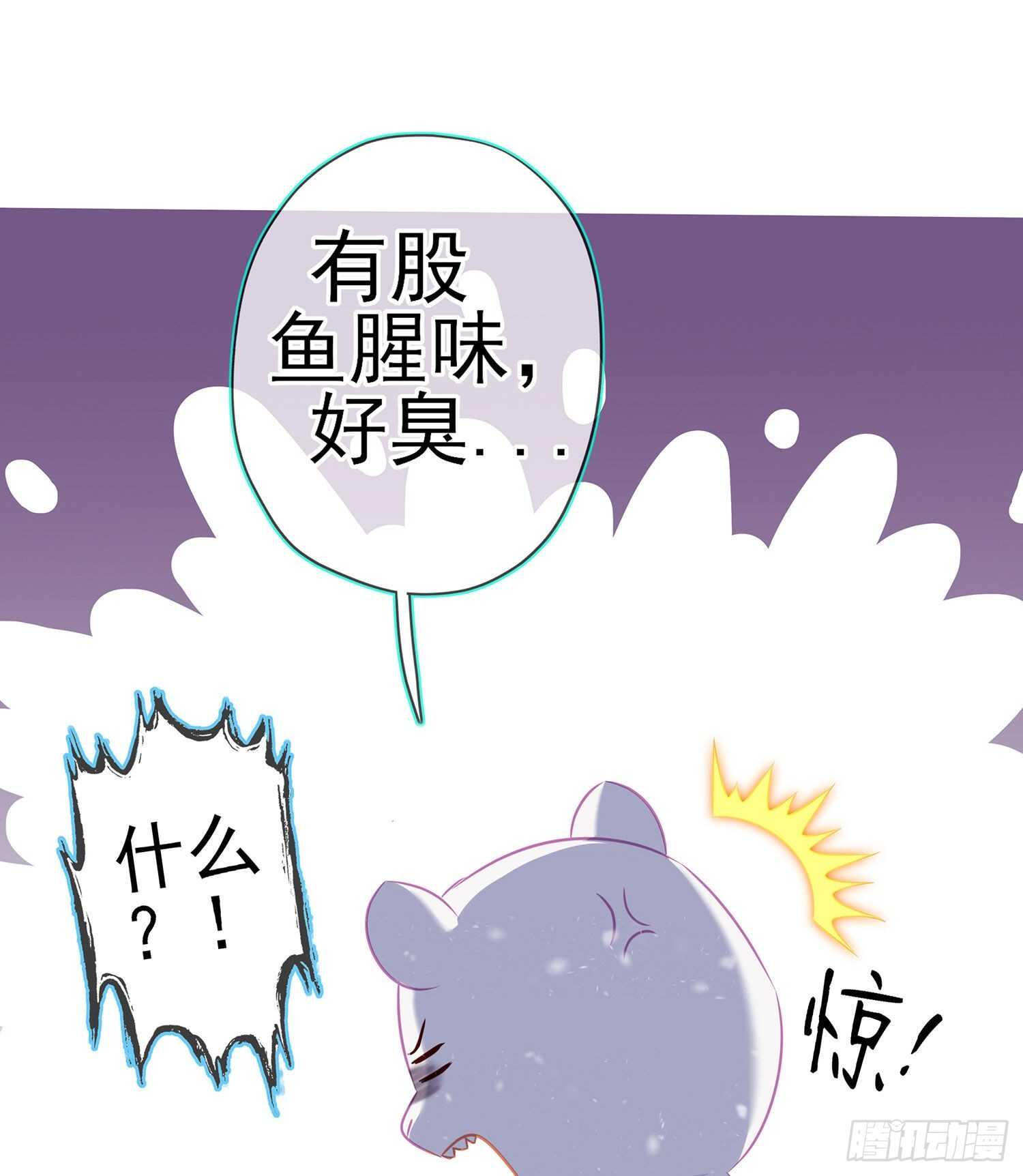 青与北（下）(1/2)-第147话