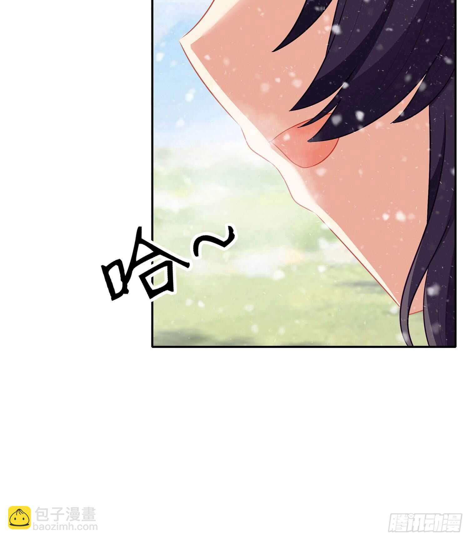 青与北（下）(1/2)-第147话