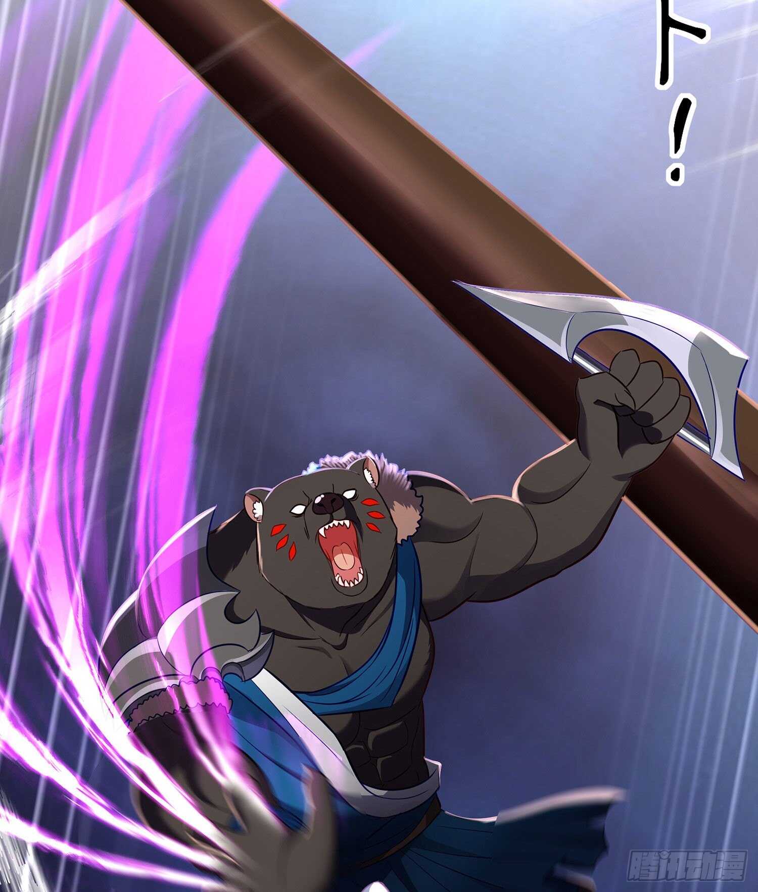 向着北边（下）(1/2)-第149话