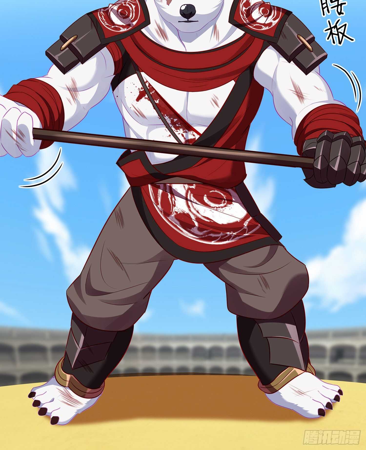 向着北边（下）(1/2)-第149话