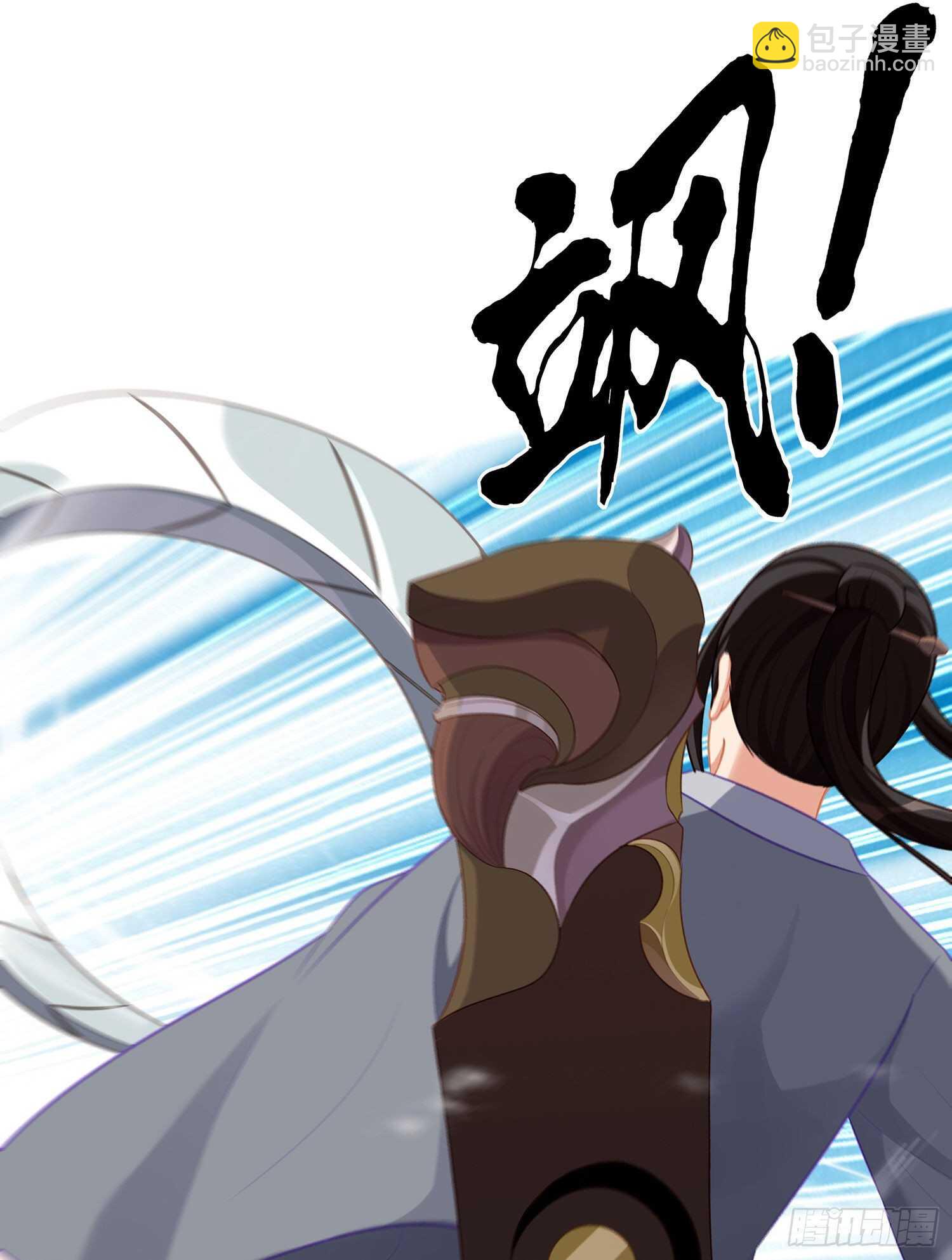 金将军（下）(1/2)-第151话