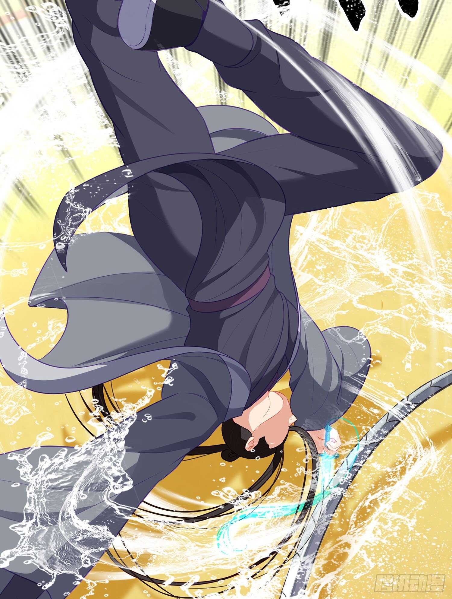 金将军（下）(1/2)-第151话