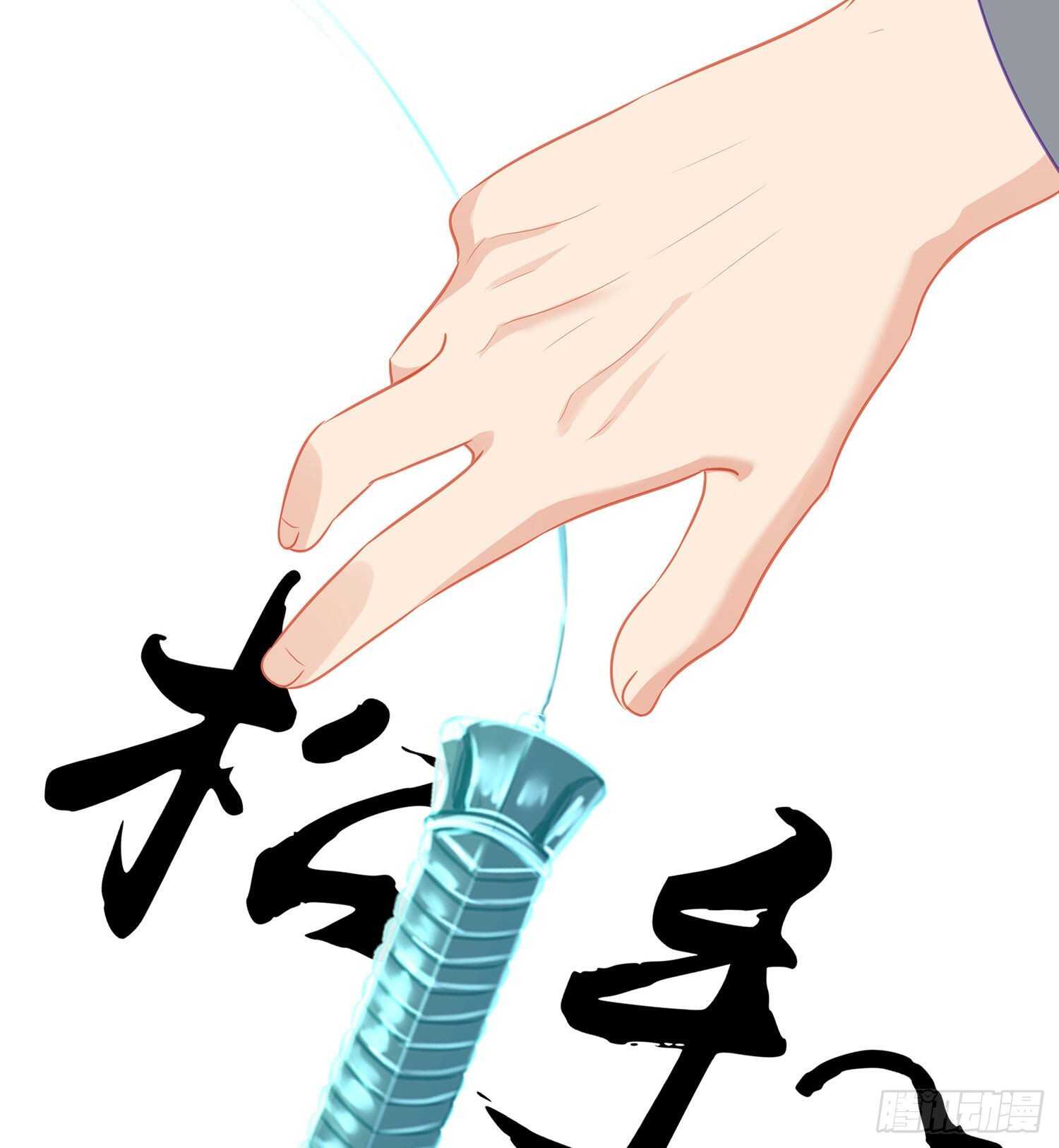 金将军（下）(1/2)-第151话