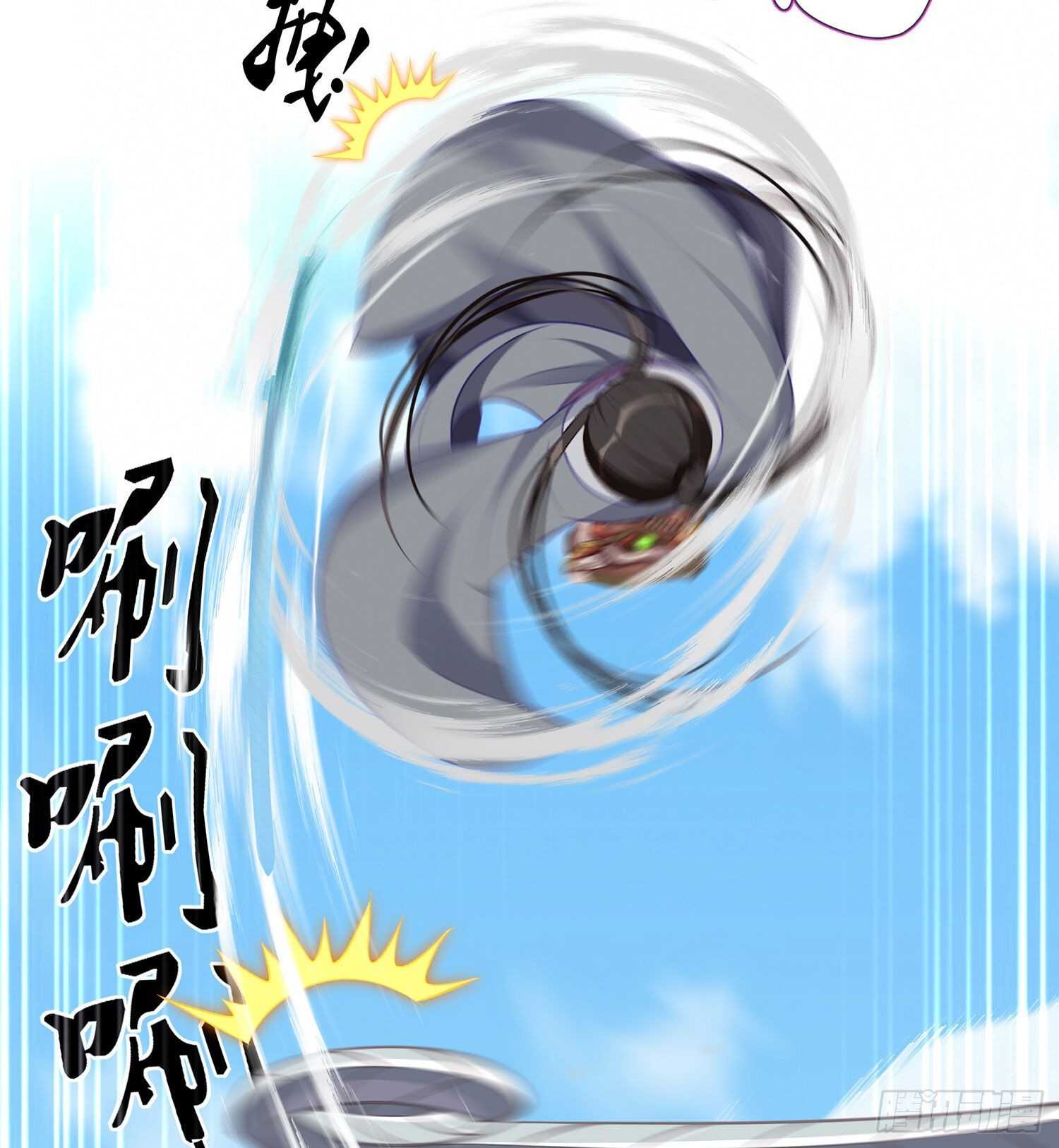 金将军（下）(1/2)-第151话